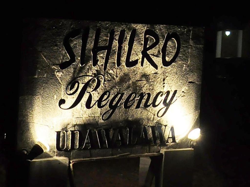 Hotel Sihilro Regency Udawalawe Exterior foto