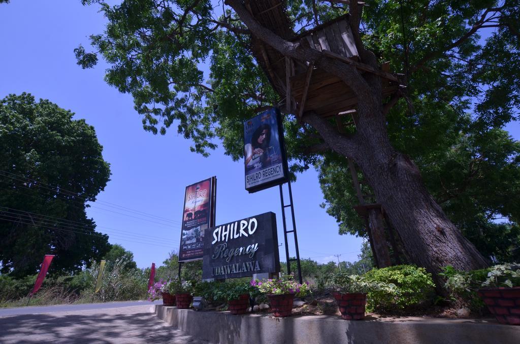 Hotel Sihilro Regency Udawalawe Exterior foto